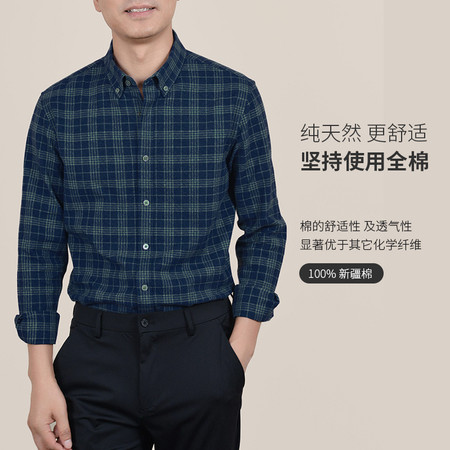 闪供电商&