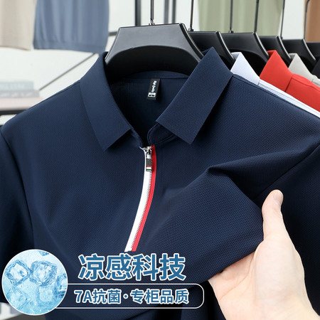 拜登服饰&