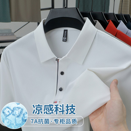 拜登服饰&