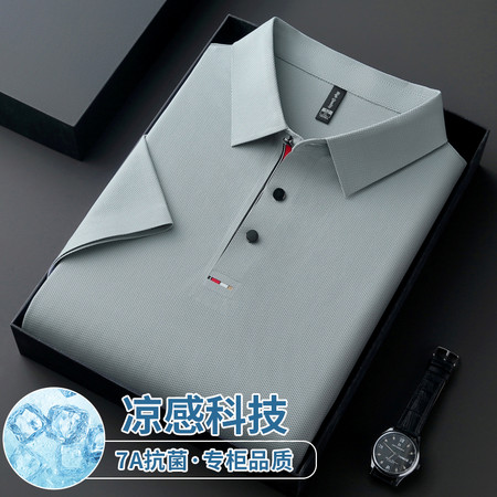 拜登服饰&