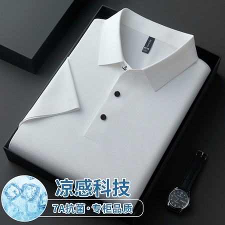 拜登服饰&