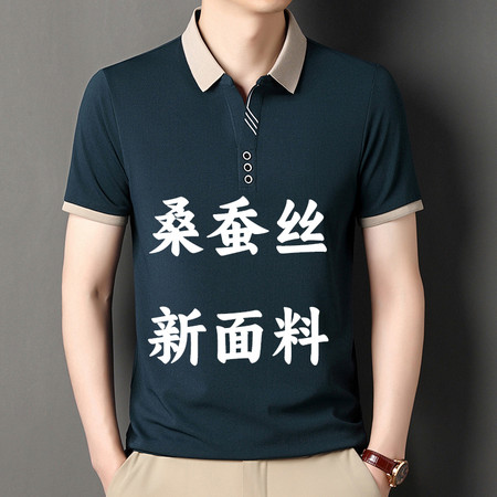 远大盛世&