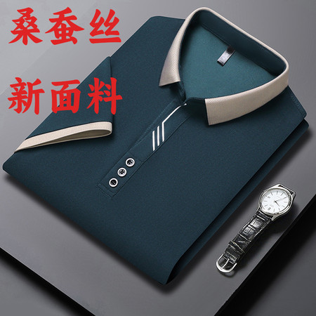 远大盛世&