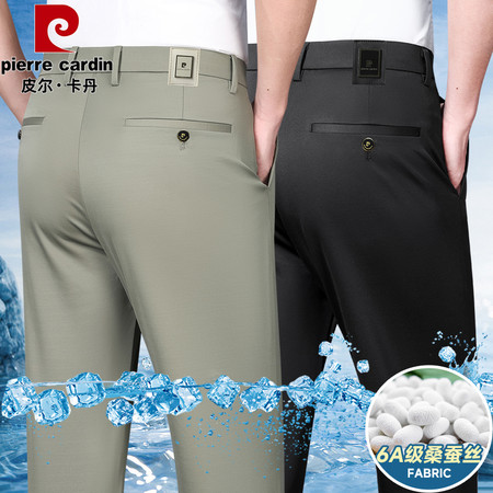 UFFO男裤&