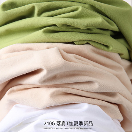 毅涛服饰&