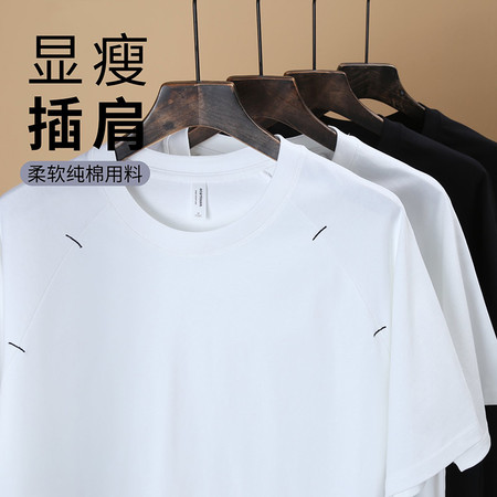 毅涛服饰&