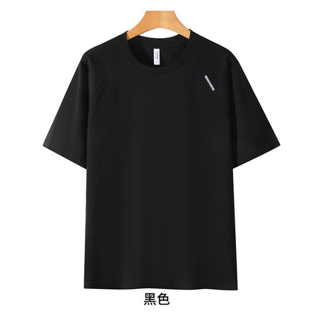 毅涛服饰&