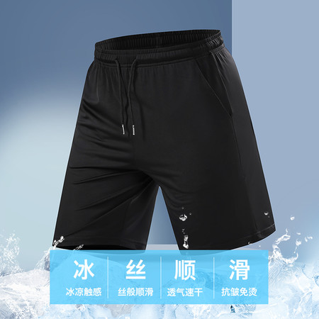 浩宇服饰&