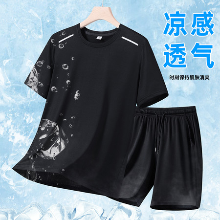 浩宇服饰&