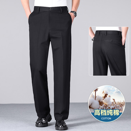 奔狼服饰&