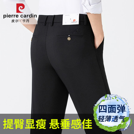 俊豪服饰（亚伦保罗）&