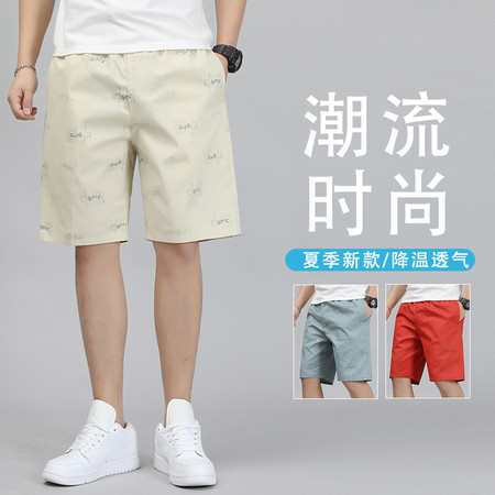 俊豪服饰（亚伦保罗）&