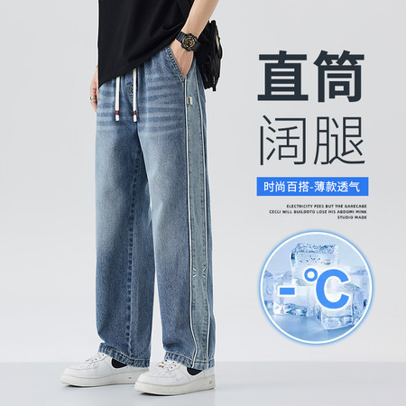 俊豪服饰（亚伦保罗）&
