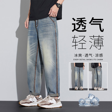 俊豪服饰（亚伦保罗）&