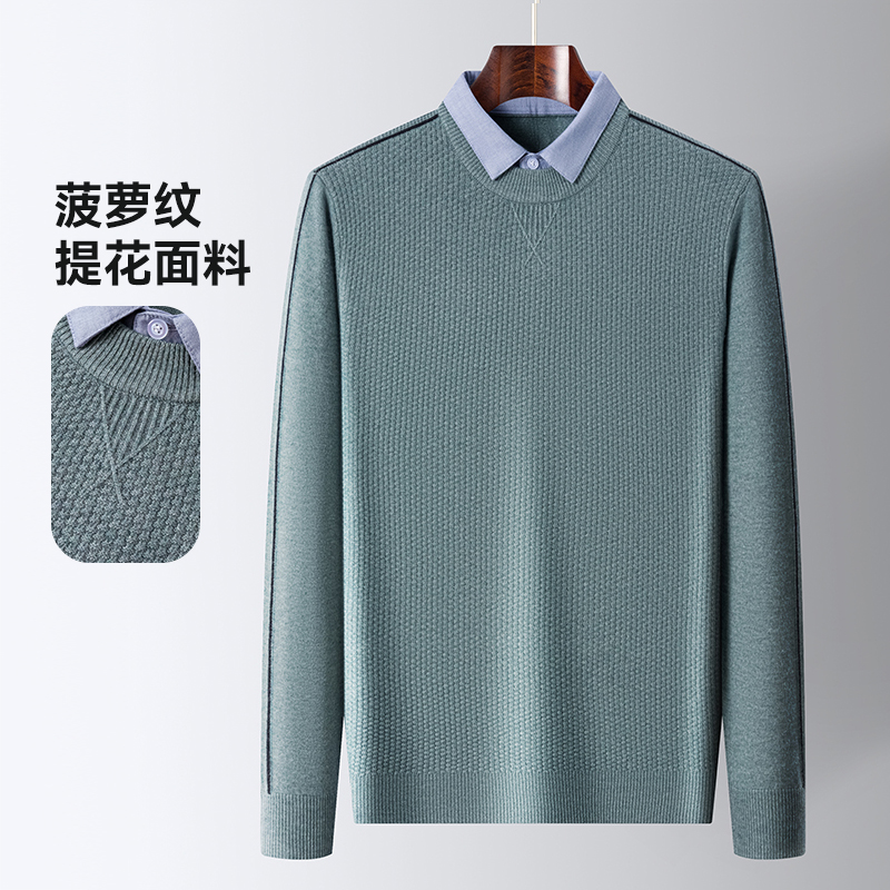 毛衣批发行业的最新动态