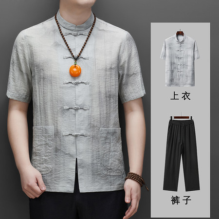 荣洋电商&