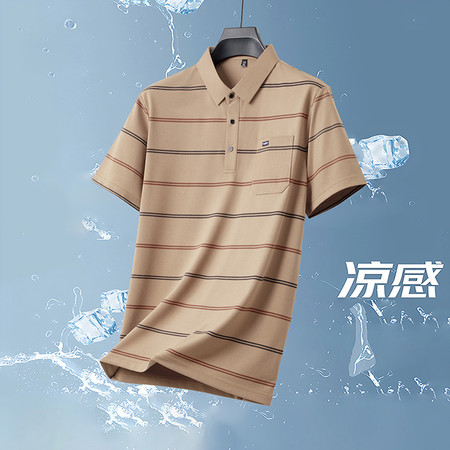 仟佰亿&