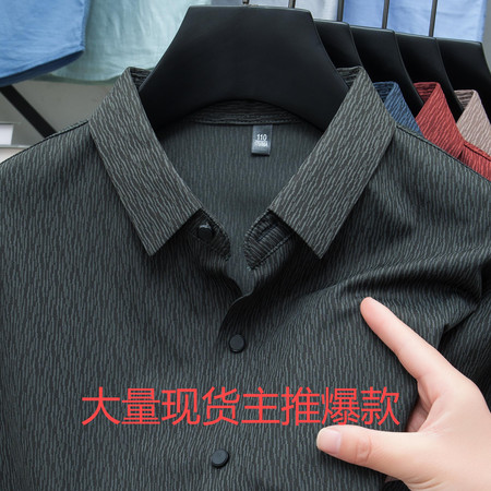 亿洋服饰工厂店&
