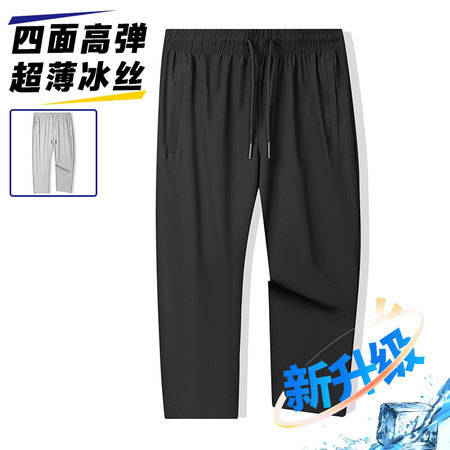 浩浩服饰&