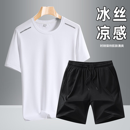 浩浩服饰&