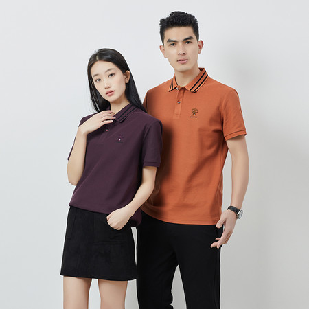 和鑫洋服饰&