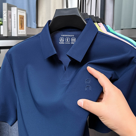 古沙尼奥&