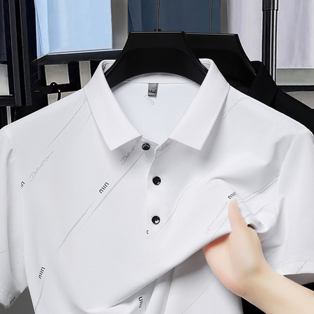 潮流酷装服饰&