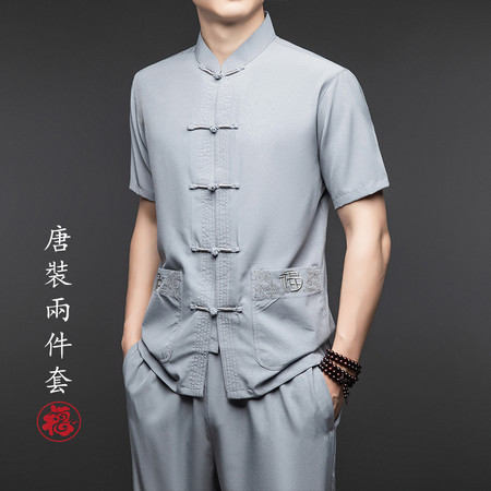 潮流酷装服饰&