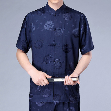 潮流酷装服饰&