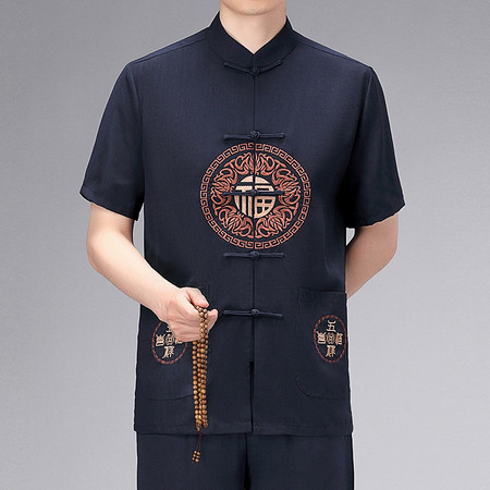 潮流酷装服饰&