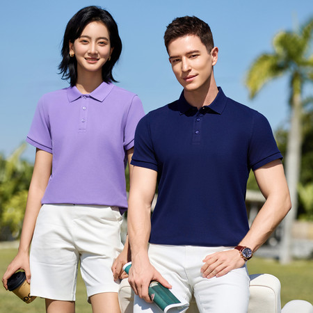 潮流酷装服饰&