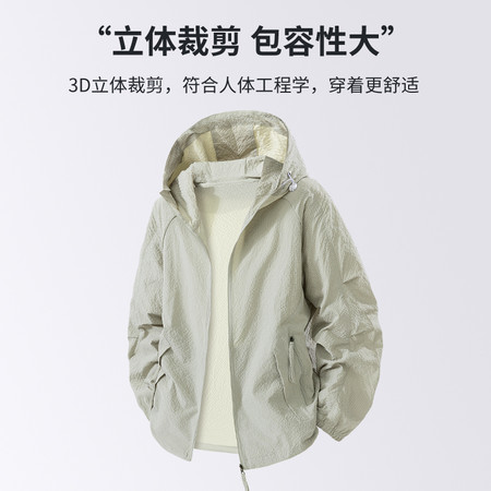 TZ潮牌男装&