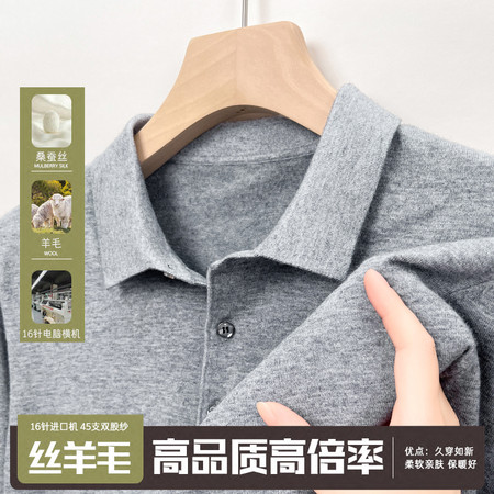 衫衫服饰&