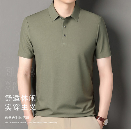 苏航男装&